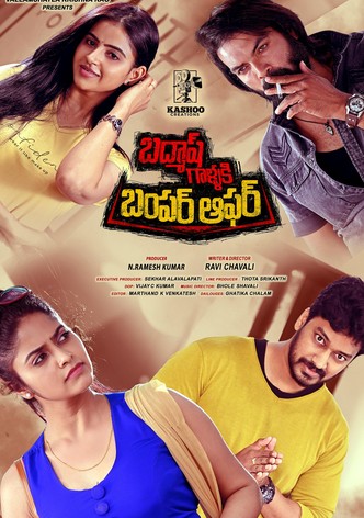 Badmash Gallaki Bumper Offer