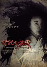 Korean Ghost Stories - Korean Ghost Stories-2009