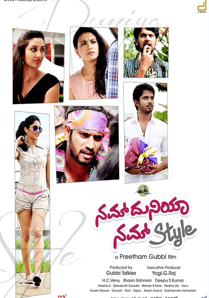 Nam Duniya Nam Style