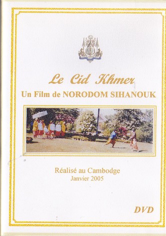 Le Cid Khmer