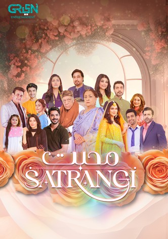 Mohabbat Satrangi