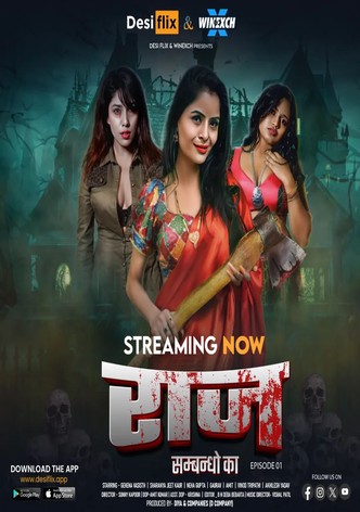 Raaz