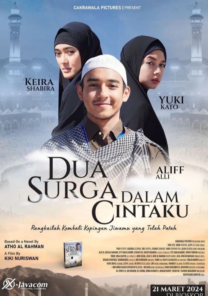 Dua Surga Dalam Cintaku