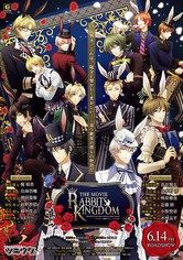 劇場版 RABBITS KINGDOM THE MOVIE パシャこれ 未開封 劇場版 RABBITS KINGDOM THE MOVIE パシャこれ 未開封 Amazon.co