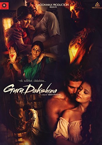 Gurudakshina