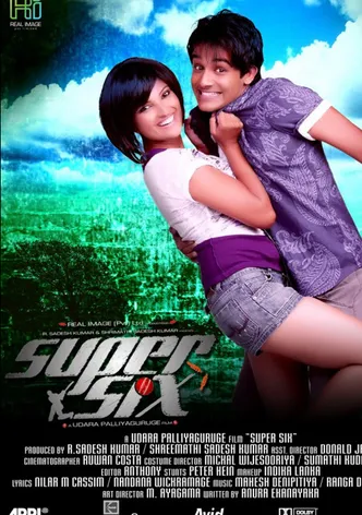 Super Six poster