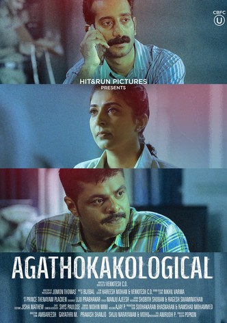 Agathokakological