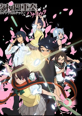 Yozakura Quartet: Hana no Uta