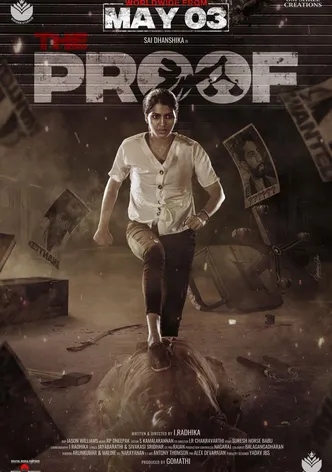 The Proof poster