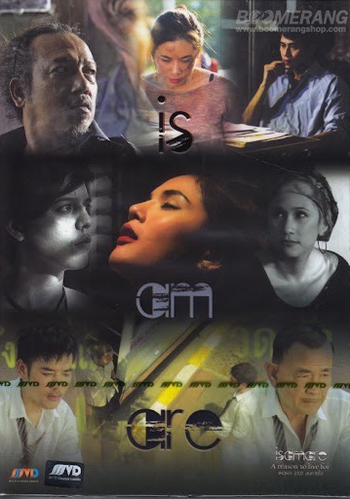 Is Am Are: A Reason to Live For