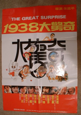 The Great Surprise