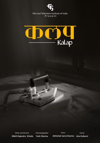 Kalap