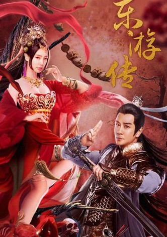 Journey Of East
