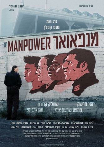 Manpower