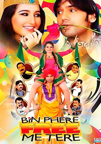 Bin Phere Free Me Tere