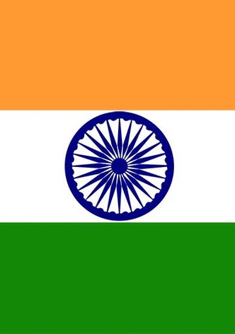 Indian Finishing School