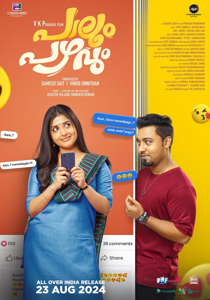 Paalum Pazhavum - Movie: Watch Streaming Online