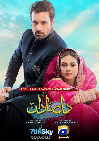 Dil-e-Nadan