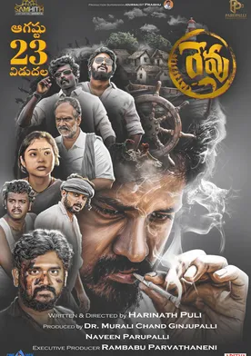 Revu poster