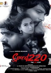 Speed 220