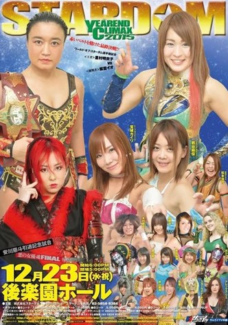 Stardom: Year-End Climax 2015