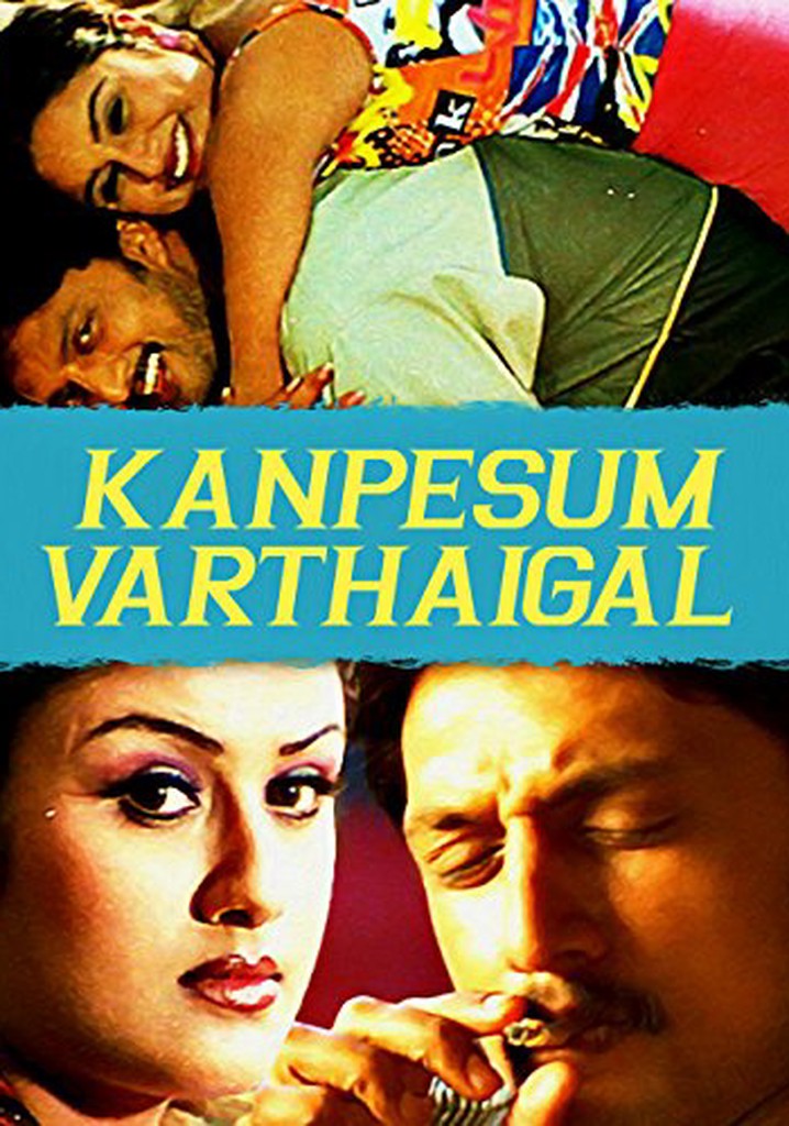 Kan Pesum Vaarthaigal