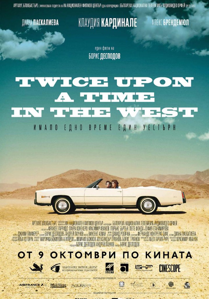 Twice Upon a Time in the West