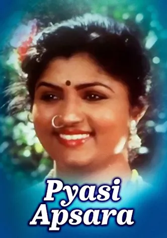 Pyasi Apsara poster