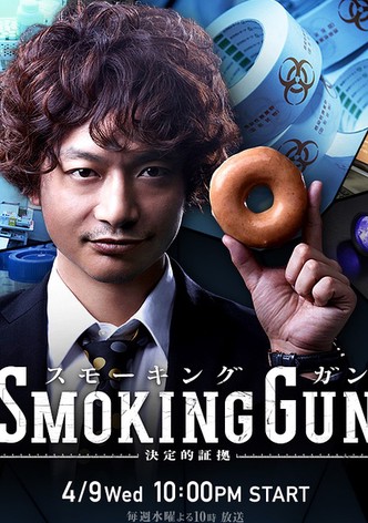 Smoking Gun - Ketteiteki Shoko