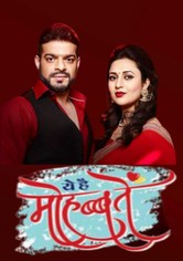 Yeh Hai Mohabbatein