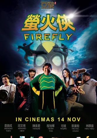 Firefly