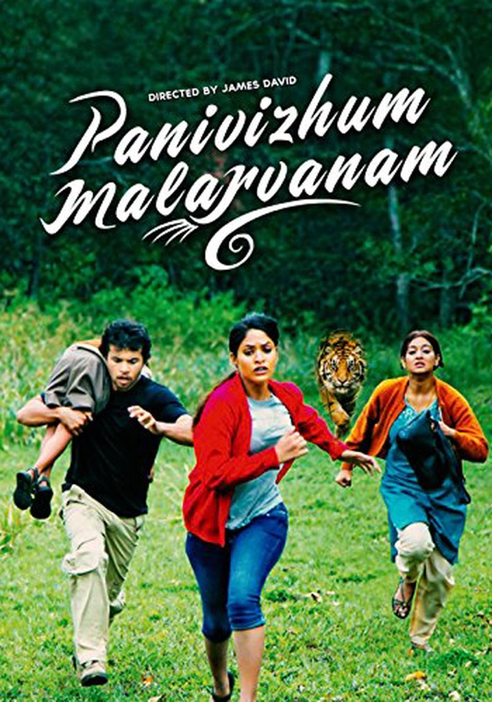 Panivizhum Malarvanam