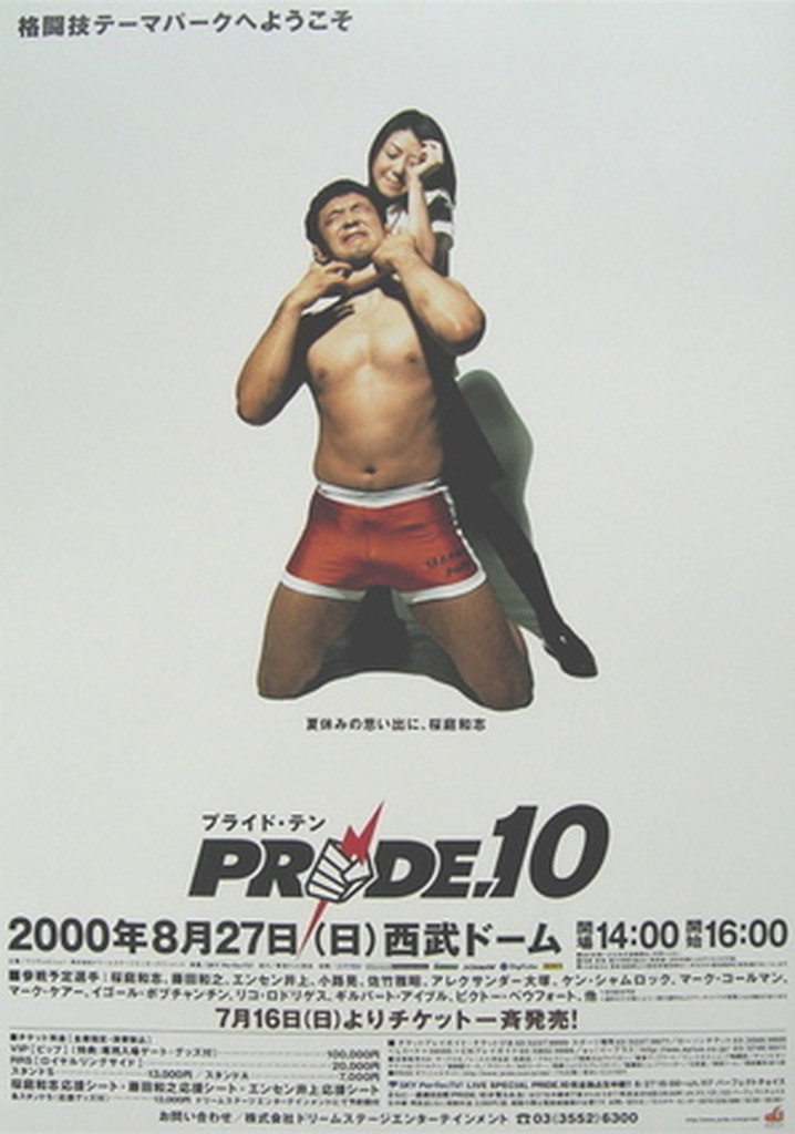 Pride 10: Return of the Warriors