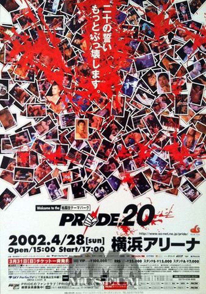 Pride 20: Armed and Ready