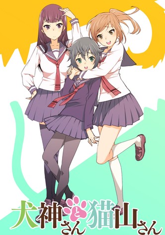 Inugami-san and Nekoyama-san
