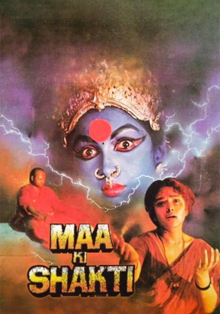 Maa Ki Shakti
