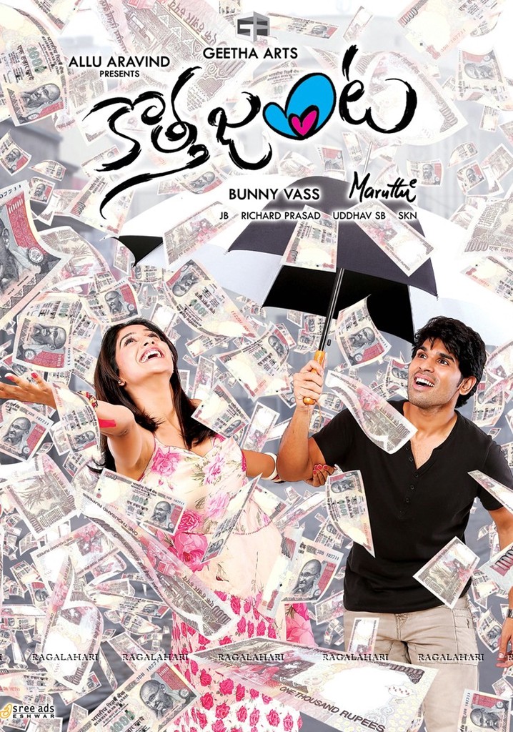 Kotha Janta streaming: where to watch movie online?