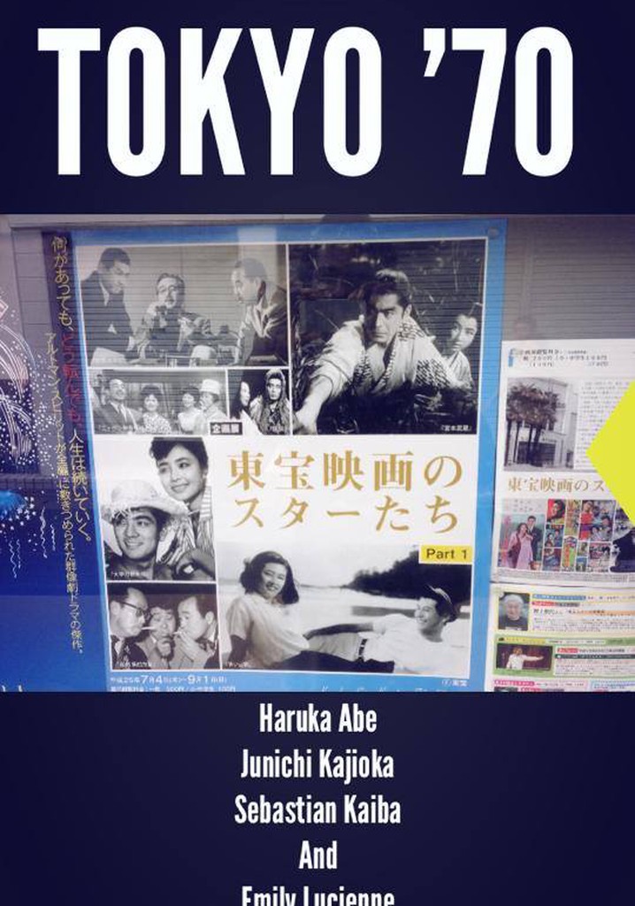 Tokyo 70