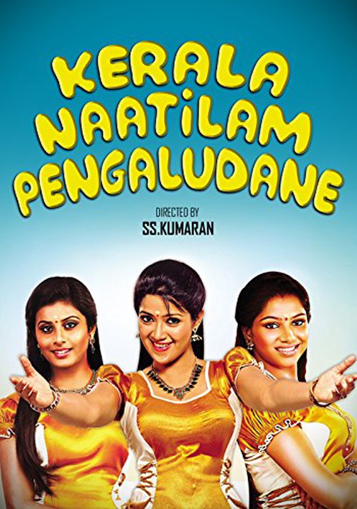 Kerala Nattilam Pengaludane