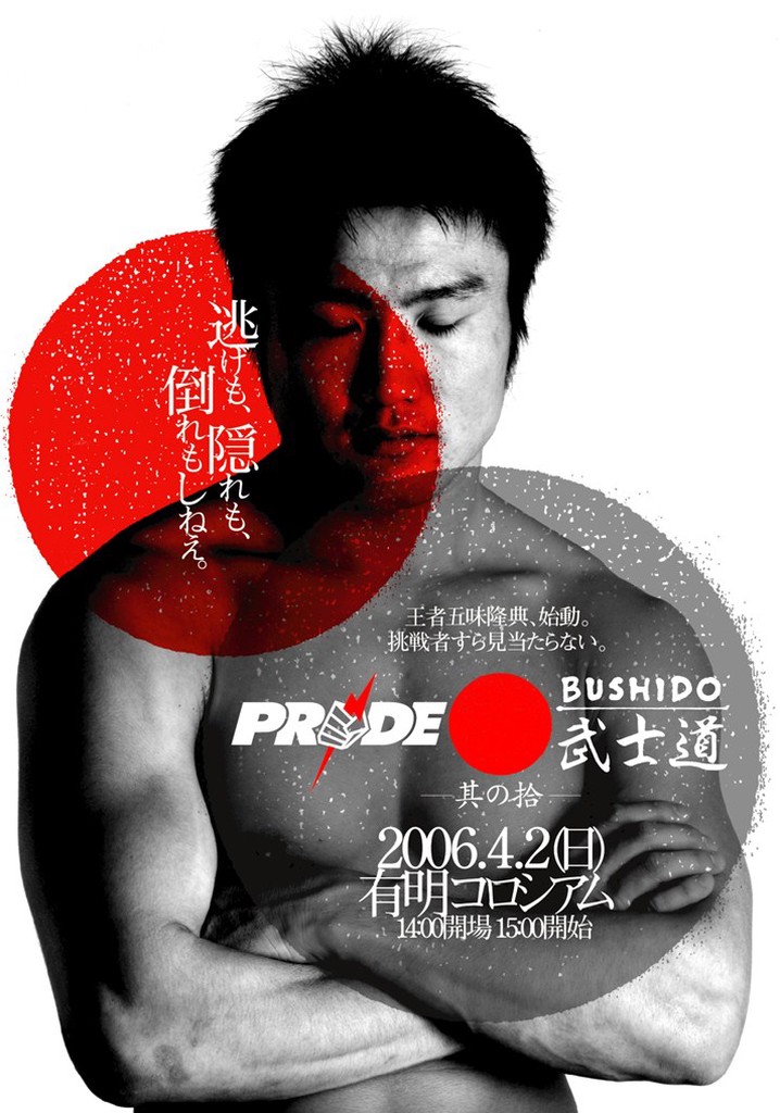 Pride Bushido 10