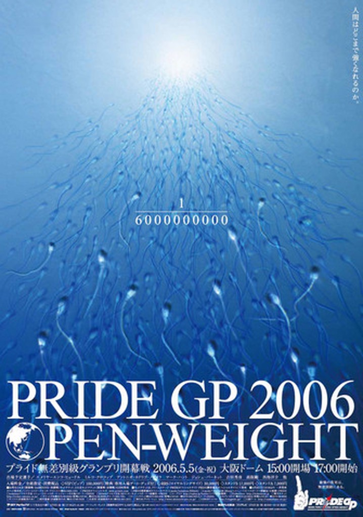 Pride Total Elimination Absolute