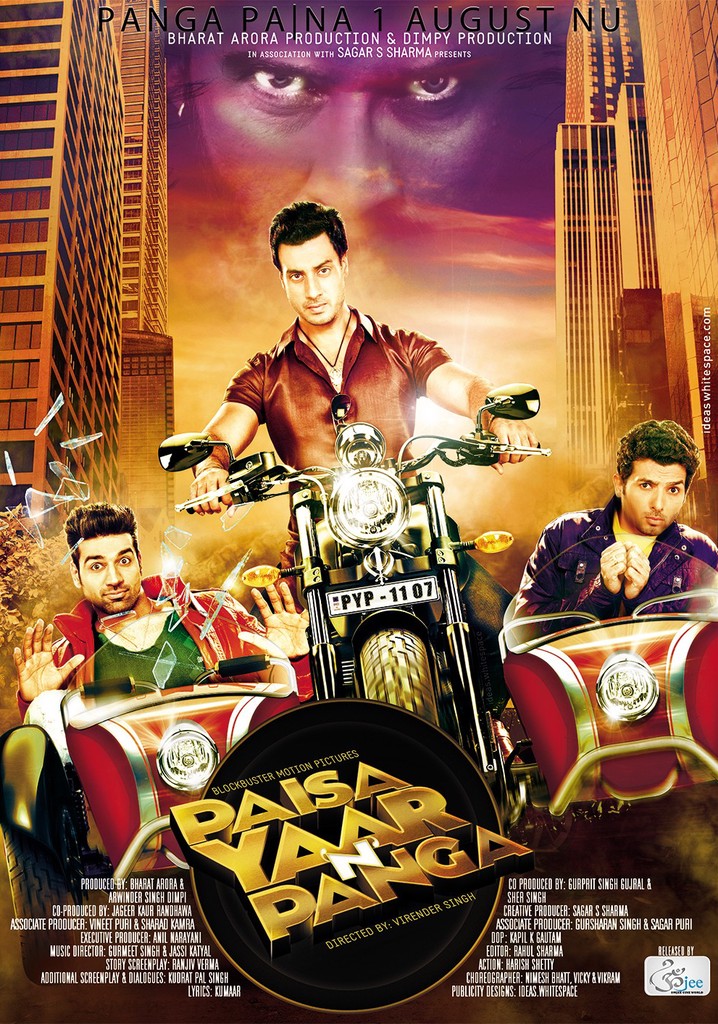 Paisa Yaar N Panga