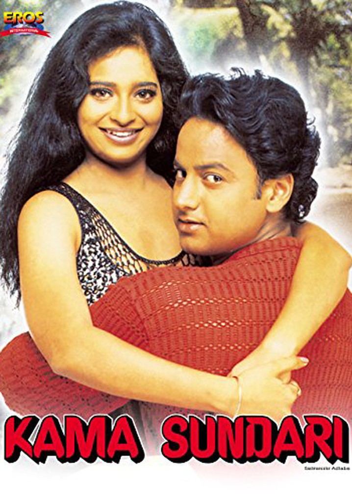 Kama Sundari