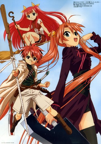 Mahou Sensei Negima! Anime Final