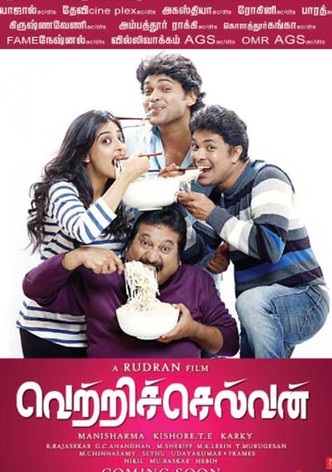 Vetri Selvan