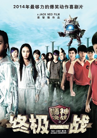 The Lion Men: Ultimate Showdown