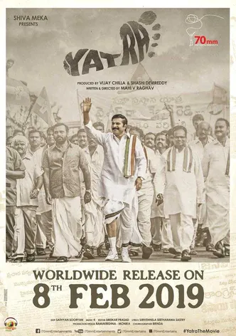 Yatra poster