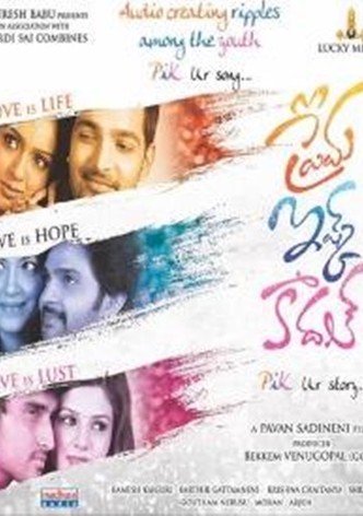 Prema ishq kaadhal