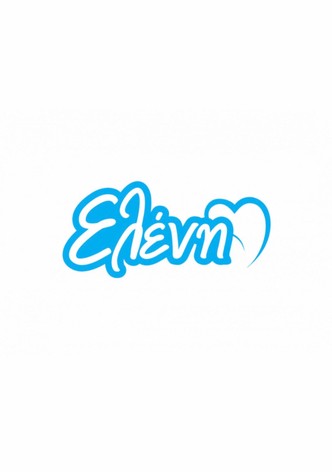 Eleni