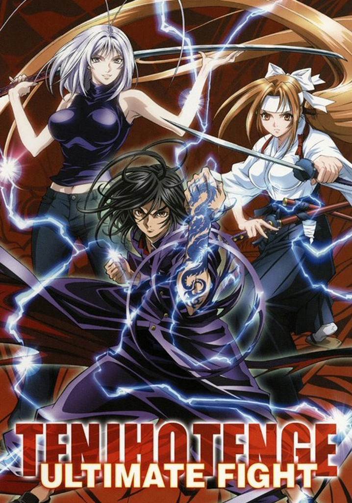Tenjou Tenge: The Ultimate Fight